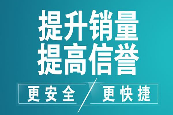 淘寶新店補單會被查嗎